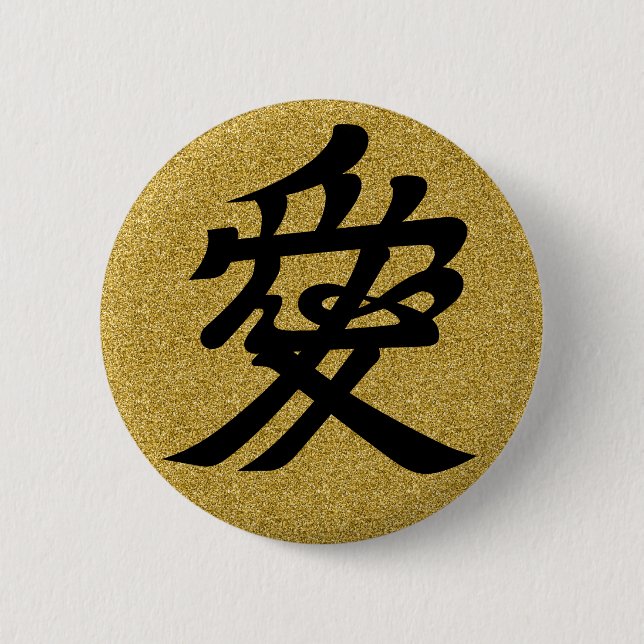 Bóton Redondo 5.08cm [Crestes Familiares] Naoe Kanetsugu Love (Frente)