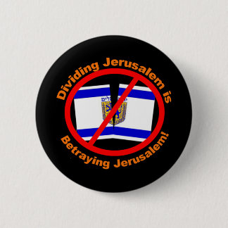 Bóton Redondo 5.08cm Dividindo Jerusalém