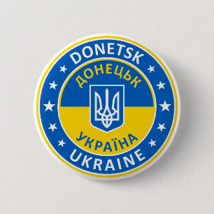 Bóton Redondo 5.08cm Donetsk Ucrânia