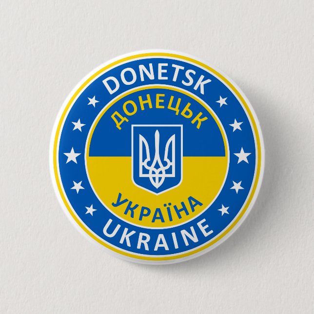 Bóton Redondo 5.08cm Donetsk Ucrânia (Frente)