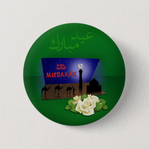 Bóton Redondo 5.08cm Eid Mubarak 3D Saudação - Botão