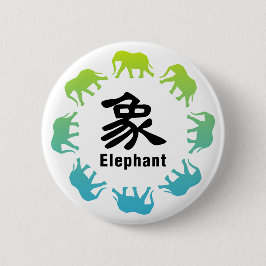 Bóton Redondo 5.08cm Elefantes andando em círculo