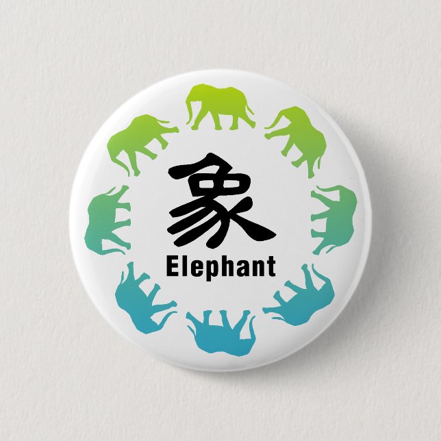 Bóton Redondo 5.08cm Elefantes andando em círculo (Frente)