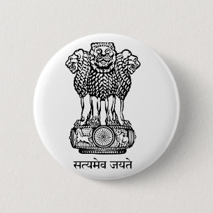 Bóton Redondo 5.08cm Emblema nacional de India