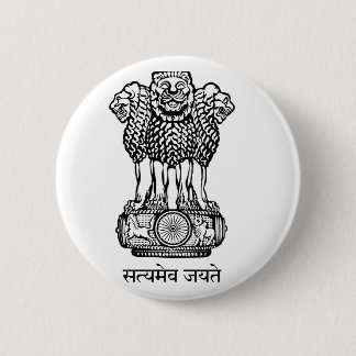 Bóton Redondo 5.08cm Emblema nacional de India