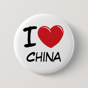 Bóton Redondo 5.08cm Eu amo China