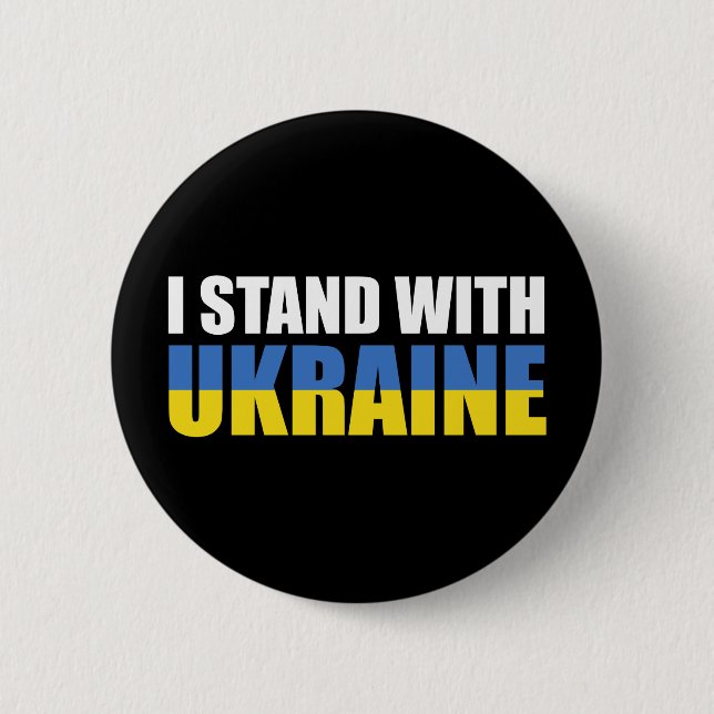 Bóton Redondo 5.08cm Eu Fico Com A Ucrânia (Frente)