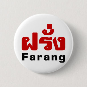Bóton Redondo 5.08cm Farang ♦ Estrangeiro na Língua Tailandesa ♦ S