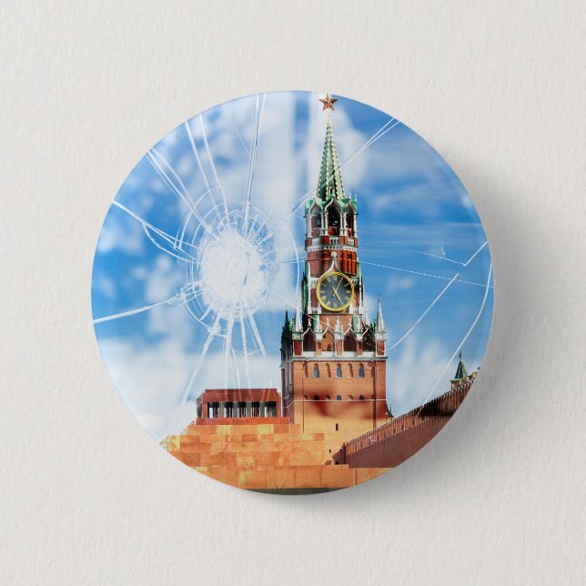 Bóton Redondo 5.08cm Fissuras no poder russo (Frente)