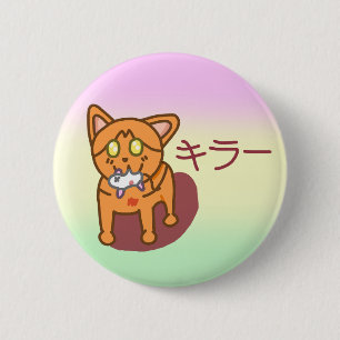 Bóton Redondo 5.08cm Gato Assassino Laranja Kawaii em Katakana