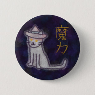 Bóton Redondo 5.08cm Gato Bruxa Japonês
