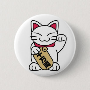 Bóton Redondo 5.08cm Gato de Maneki Neko