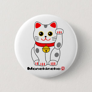 Bóton Redondo 5.08cm Gato Manekineko-Afortunado