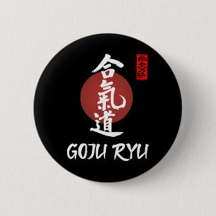 Bóton Redondo 5.08cm Goju Ryu Karate Uniform Goju Ryu Uniform Calligrap