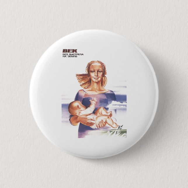 Bóton Redondo 5.08cm Gorbachev 010 (Frente)