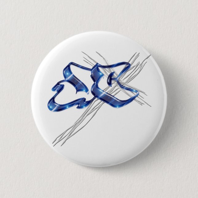 Bóton Redondo 5.08cm Grafite de Cristo JC Jesus (Frente)