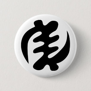 Bóton Redondo 5.08cm Gye Nyame Deus é o símbolo de Adinkra supremo