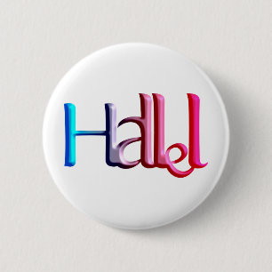 Bóton Redondo 5.08cm Hallel.png