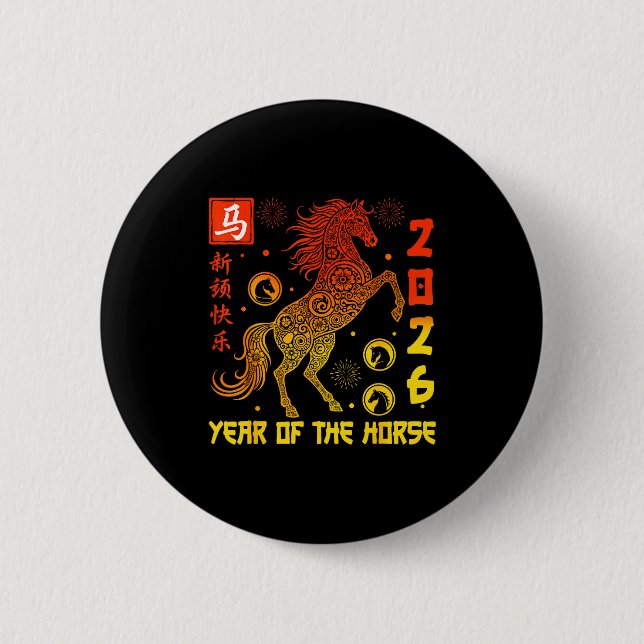 Bóton Redondo 5.08cm Happy Chinese New Year 2026 Traditional Year Of Th (Frente)