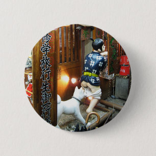 Bóton Redondo 5.08cm Humor Japonês - Cachorros Puxando Calças Para Baix