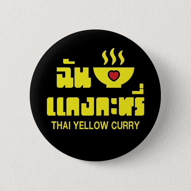 Bóton Redondo 5.08cm I Heart (Love) Thai Yellow Curry (Frente)