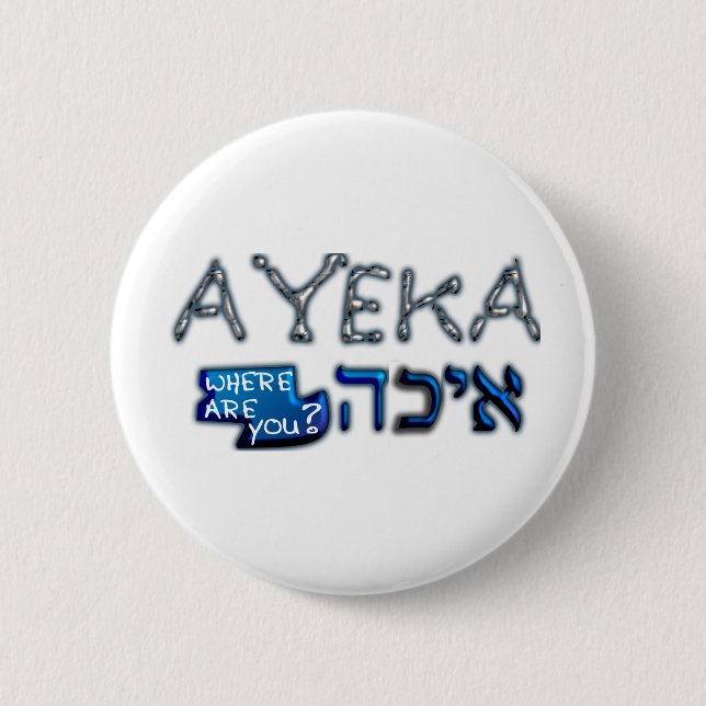 Bóton Redondo 5.08cm indefinido (Frente)