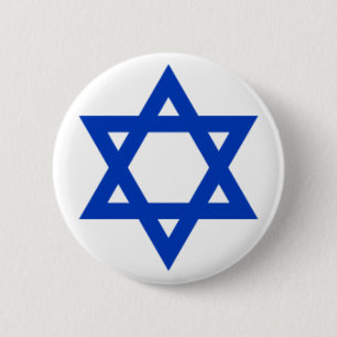 Bóton Redondo 5.08cm Israel - estrela de David
