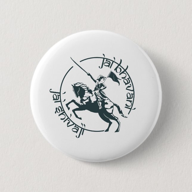 Bóton Redondo 5.08cm Jai Bhavani Jai Shivaji Índia Rei Deusa Hindu (Frente)