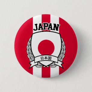 Bóton Redondo 5.08cm Japão