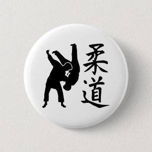 Bóton Redondo 5.08cm Kanji do judo