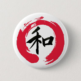 Bóton Redondo 5.08cm Kanji japonês da "paz" dentro de um zen vermelho