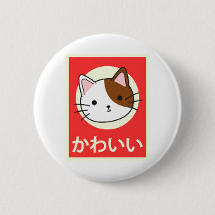 Bóton Redondo 5.08cm "Kawaii", Estilo Vintage, Gato Japenês