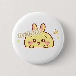 Bóton Redondo 5.08cm Kawaii Yellow Bunny Pin - Cute Aesthetic Round But
