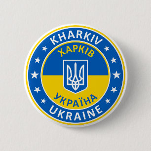 Bóton Redondo 5.08cm Kharkiv Ucrânia