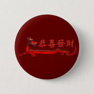 Bóton Redondo 5.08cm Kung Hei Fat Choi