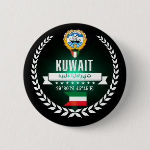 Bóton Redondo 5.08cm Kuwait