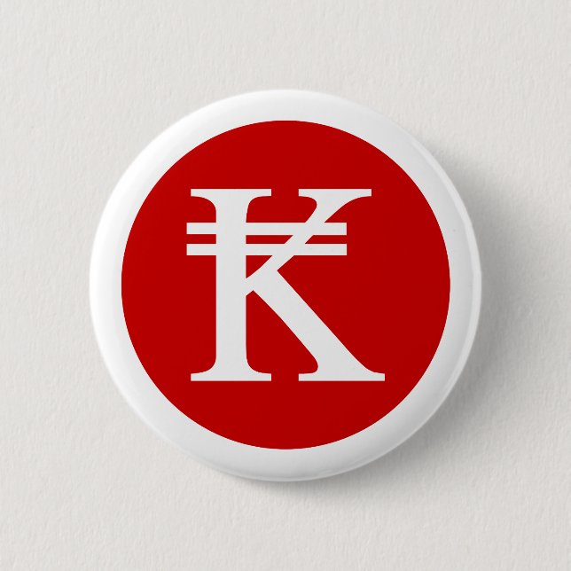 Bóton Redondo 5.08cm Laos Kip Lao / Laotian Money Sign (Frente)