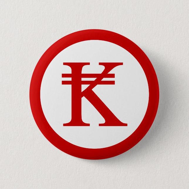 Bóton Redondo 5.08cm Laos Kip Lao / Sinal de dinheiro do Laos (Frente)