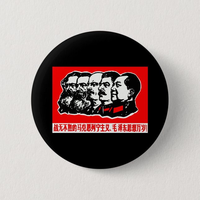 Bóton Redondo 5.08cm Lenin Marx Mao Zedong (Frente)