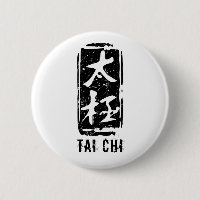 Logotipo do Selo Preto e Branco Tai Chi