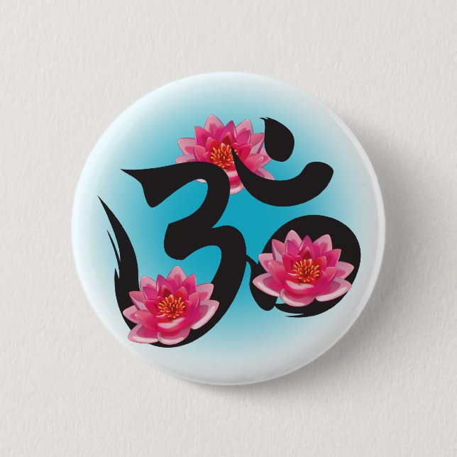 Bóton Redondo 5.08cm lótus do OM (Frente)