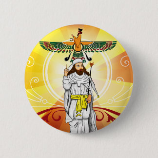 Bóton Redondo 5.08cm Luz de Ahura Mazda