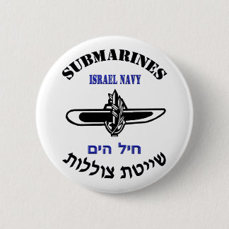 Bóton Redondo 5.08cm Luz de serviço submarino do IDF