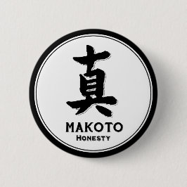 Bóton Redondo 5.08cm MAKOTO honestidade bushido virtude samurai kanji