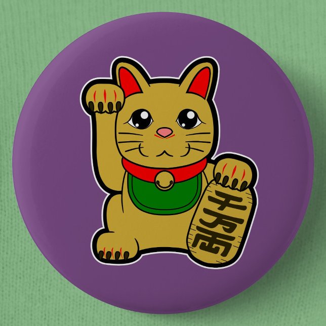 Bóton Redondo 5.08cm Maneki Neko: Golden Lucky Cat (Golden Lucky Cat Can Badge- Detail View)