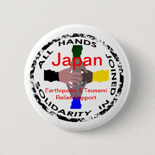 Bóton Redondo 5.08cm Mãos no botão do alivio de Japão E_quake da