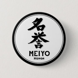 Bóton Redondo 5.08cm MEIYO honra bushido virtude samurai kanji