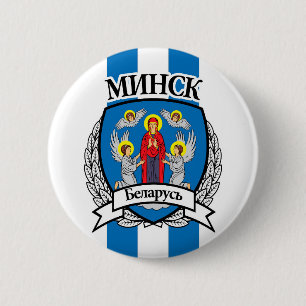 Bóton Redondo 5.08cm Minsk