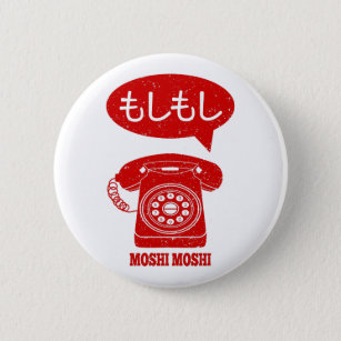 Bóton Redondo 5.08cm Moshi Moshi - Telefone Japonês