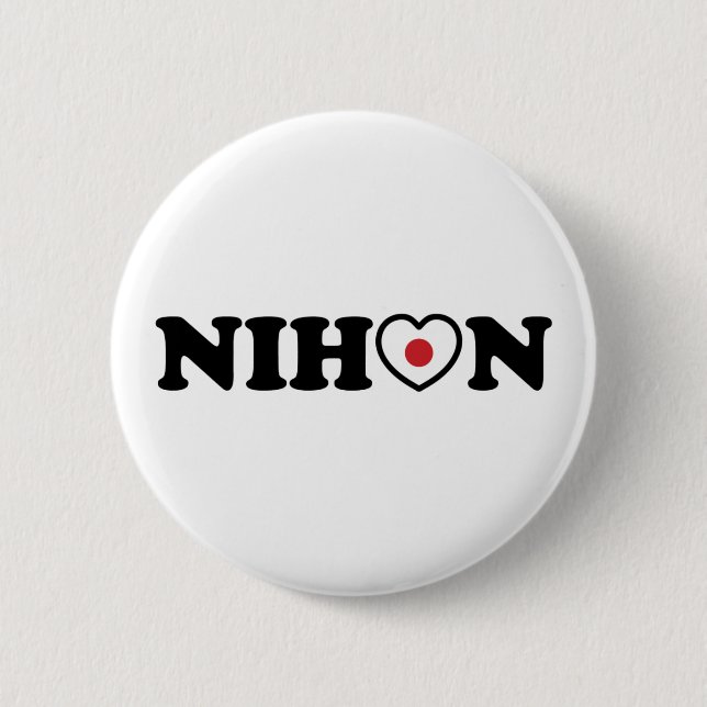 Bóton Redondo 5.08cm Nihon Love Heart Flag (Frente)